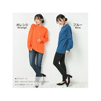 綿100%の安心感ある優しい着心地。体型カバーも叶うリブ袖ロングTシャツ。　大きいサイズ レディース