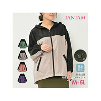 バイカラーで上半身スッキリ見え。配色切替マウンテンジャケット　大きいサイズ レディース