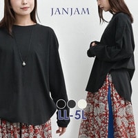 ヒップまで優しくカバーするラウンドヘムデザインの長袖Tシャツ　大きいサイズ レディース