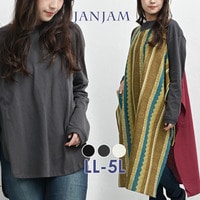 ヒップまで優しくカバーするラウンドヘムデザインの長袖Tシャツ　大きいサイズ レディース