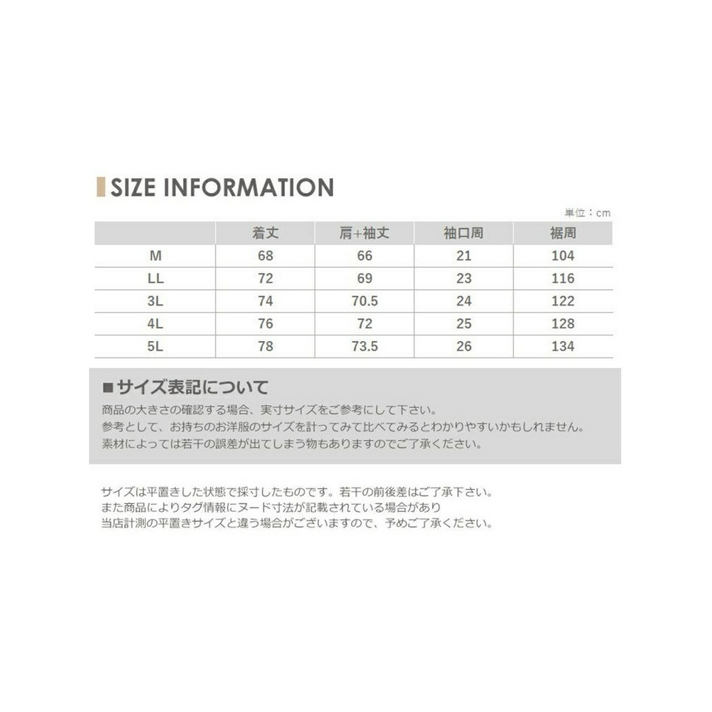 こだわりのボーダー幅と色使いで細見えを演出。肩ボタンプルオーバー　大きいサイズ レディース18