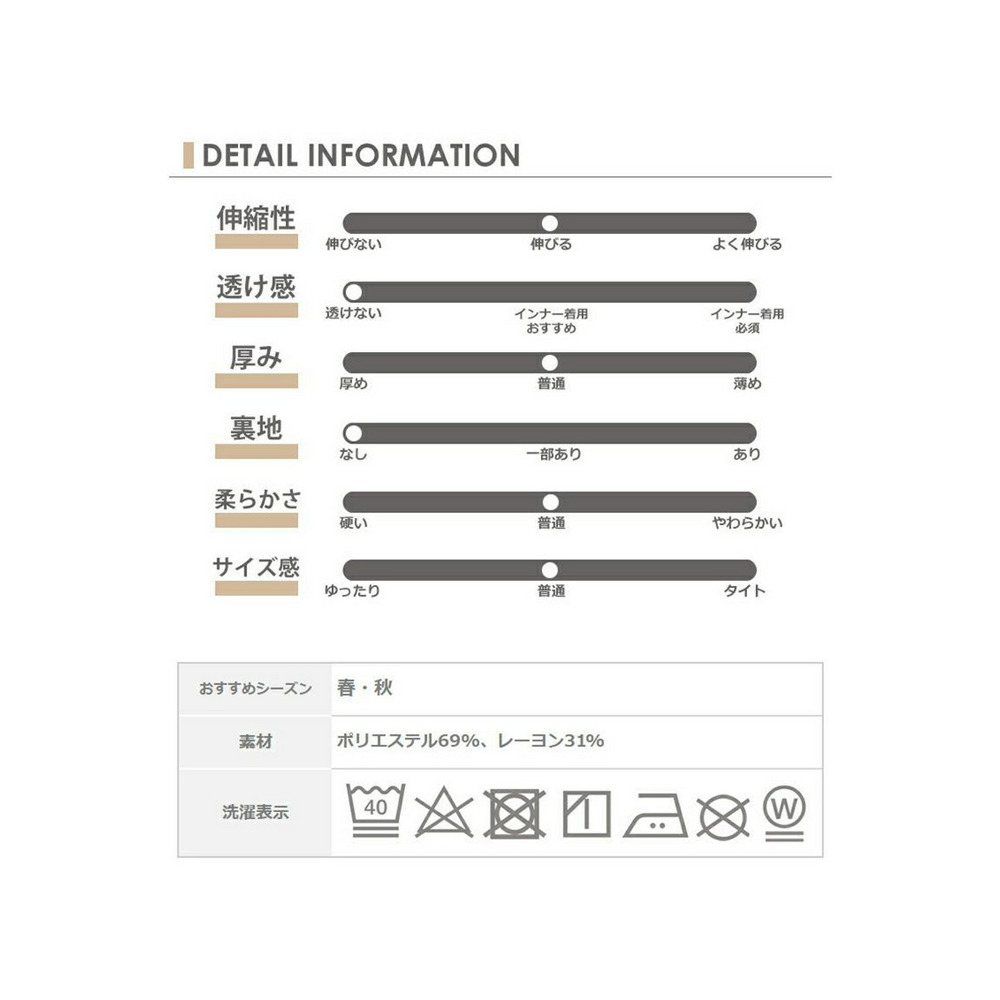 こだわりのボーダー幅と色使いで細見えを演出。肩ボタンプルオーバー　大きいサイズ レディース22