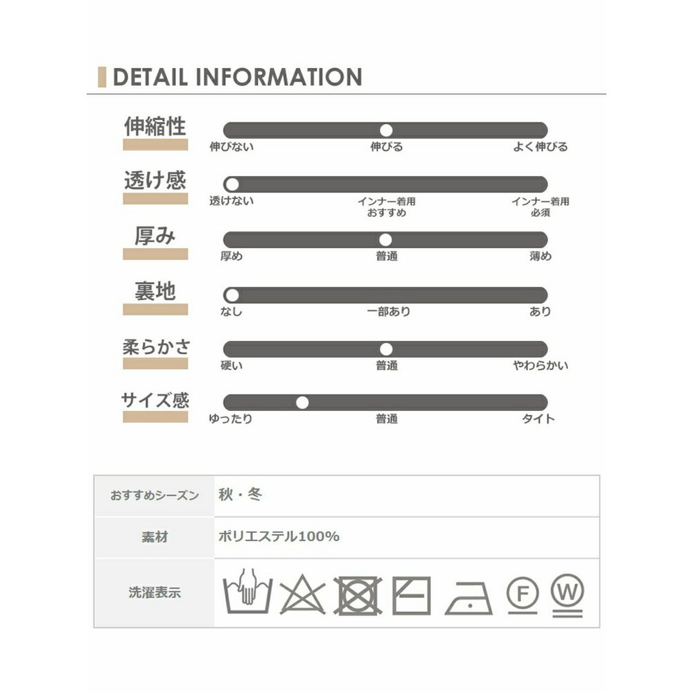 ぽわん袖の丸いラインが魅力的なニットカーディガン　大きいサイズレディース21