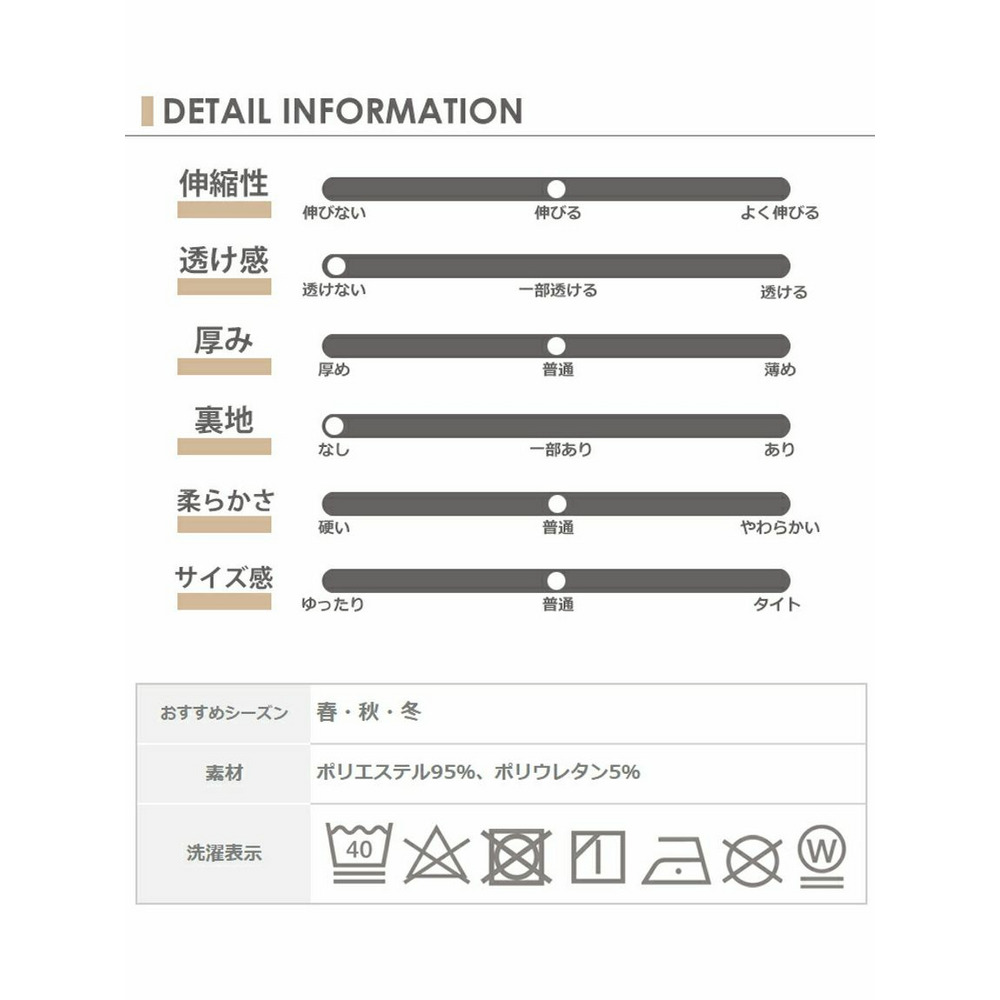 ゆとりあるデザインでリラクシーな着心地のドルマンプルオーバー　大きいサイズレディース21