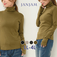 手の甲まで暖かい指穴デザインハイネックカットソー　大きいサイズレディース