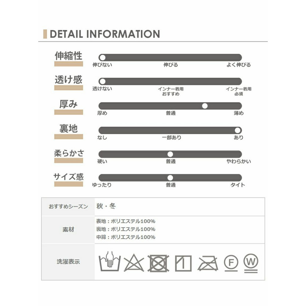 少し寒い季節に重宝する中綿入りキルティングベスト　大きいサイズレディース21