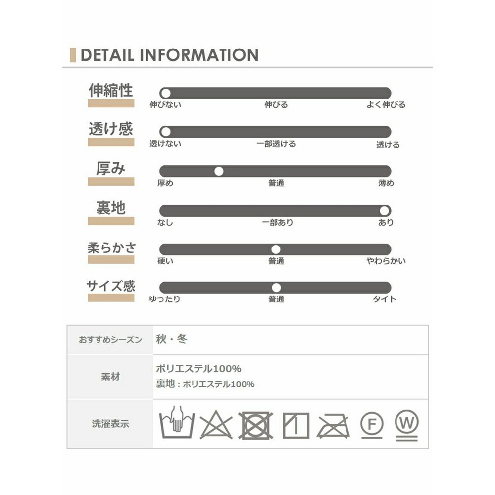 さわり心地に癒されるフェイクファーベスト　大きいサイズレディース21