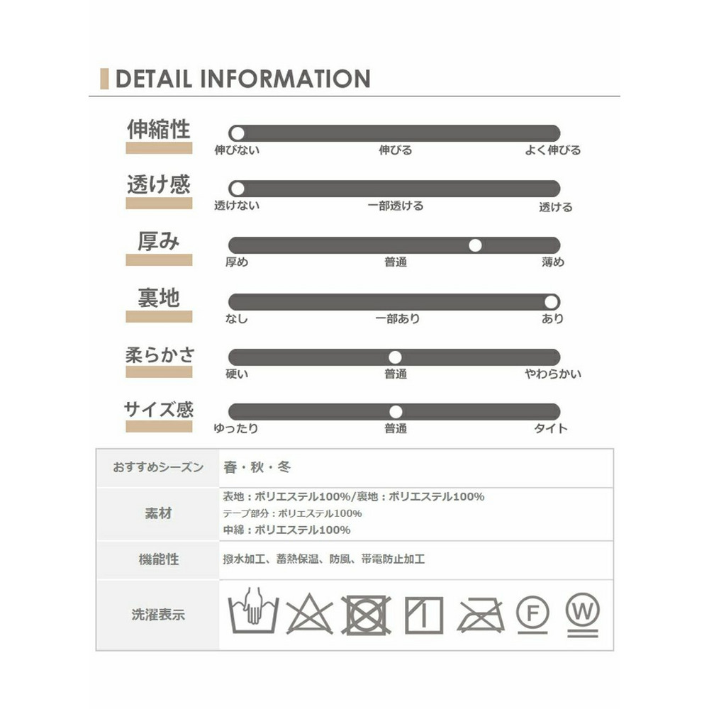 特殊な撥水加工で機能性も充実◎ミドル丈キルティングコート　大きいサイズレディース21