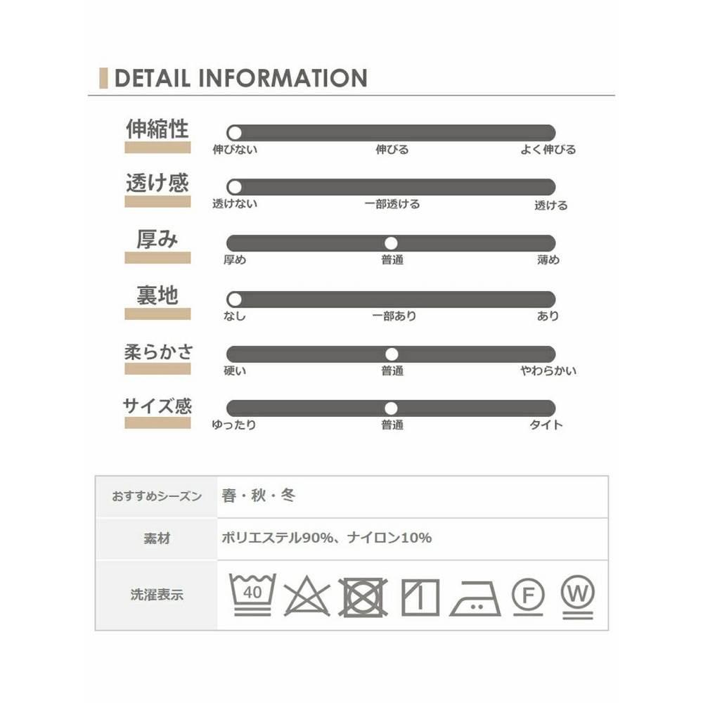 リボンはお好みの位置で結べるキレイめブラウス　大きいサイズレディース21