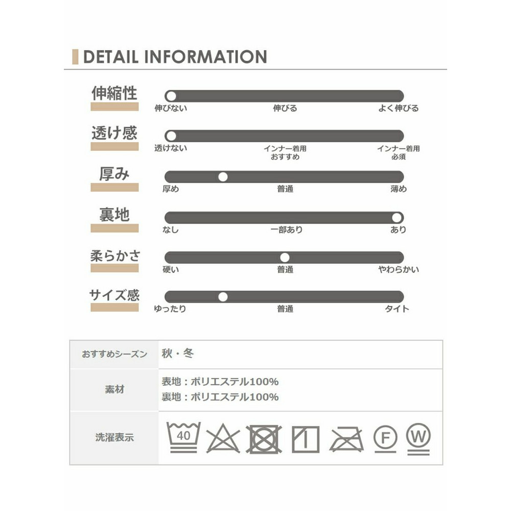 首元まで暖かいハイネックデザインの配色切り替えボアブルゾン。　大きいサイズレディース21