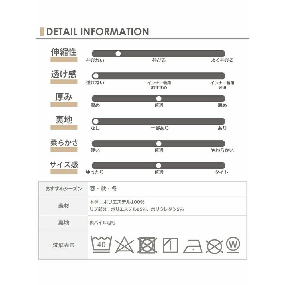 裏起毛でしっかり暖かいカレッジロゴパーカー　大きいサイズレディース21