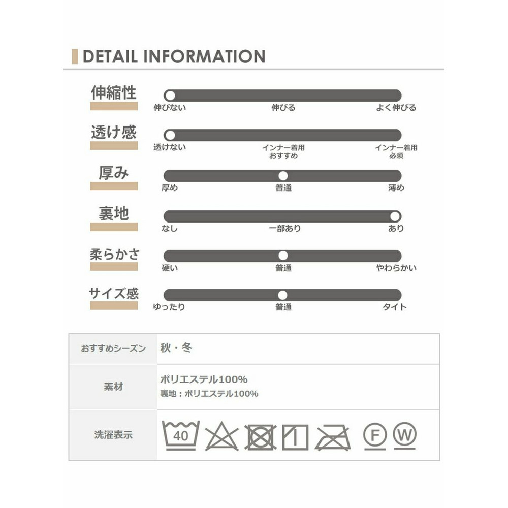 襟元で表情を変えるスタンドカラーコート　大きいサイズレディース21