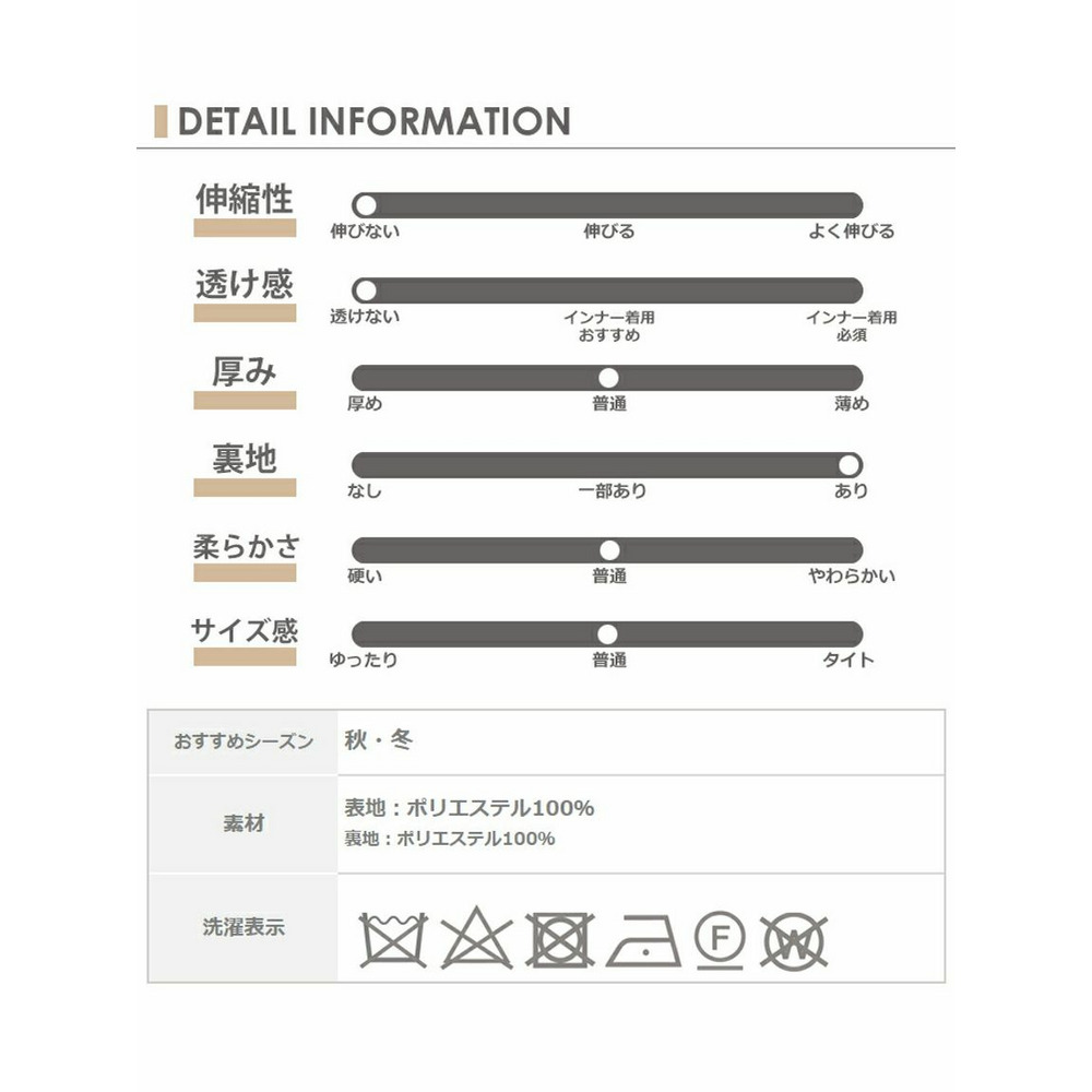 きちんと感のある上品なシルエットのフェイクウールコート　大きいサイズレディース21