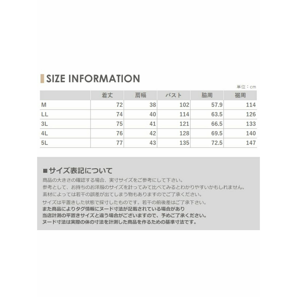 テーラードジレ ノースリーブ ワンボタン 羽織り 大きいサイズ レディース17