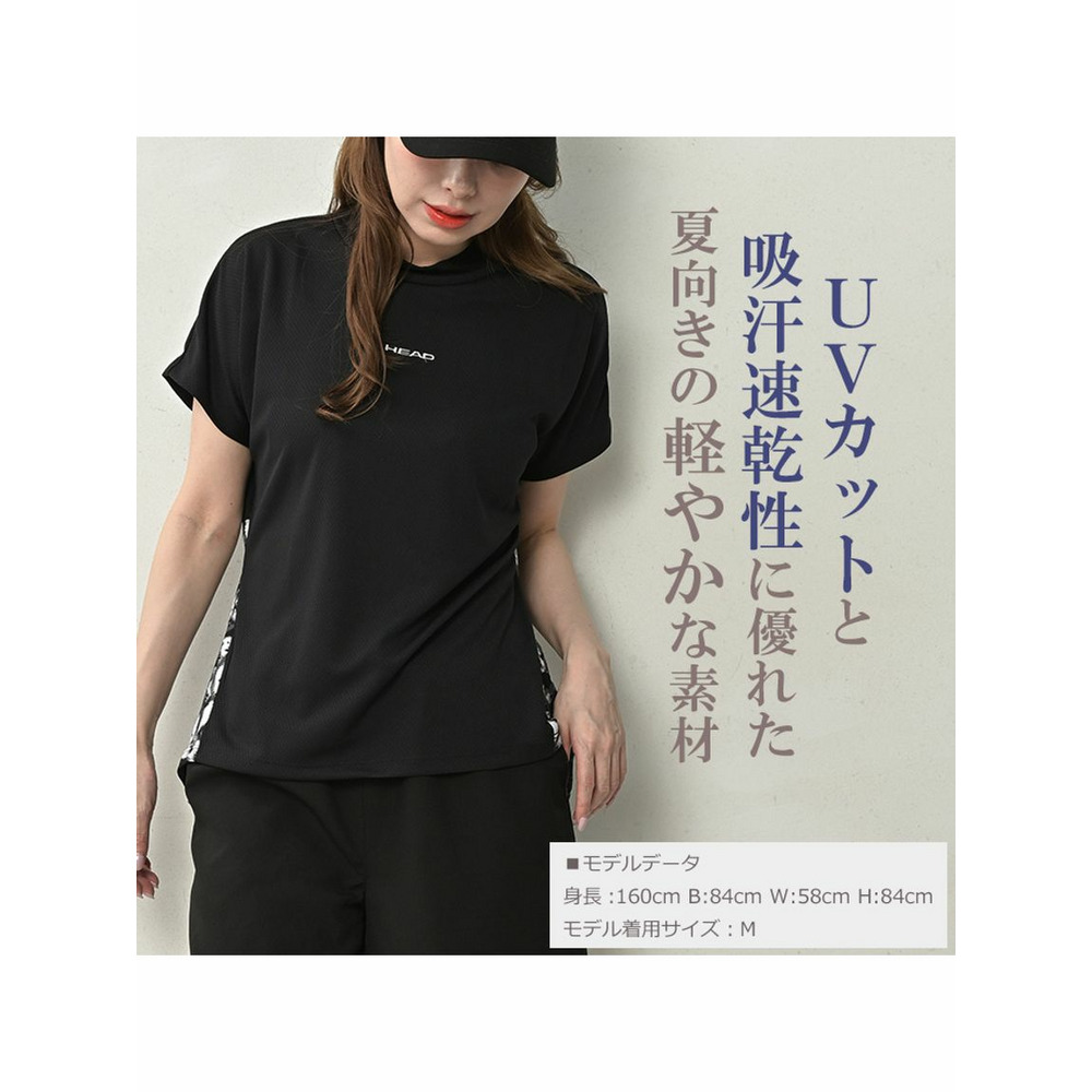 抜群の伸縮性で体を動かしやすいプリント切替Ｔシャツ4