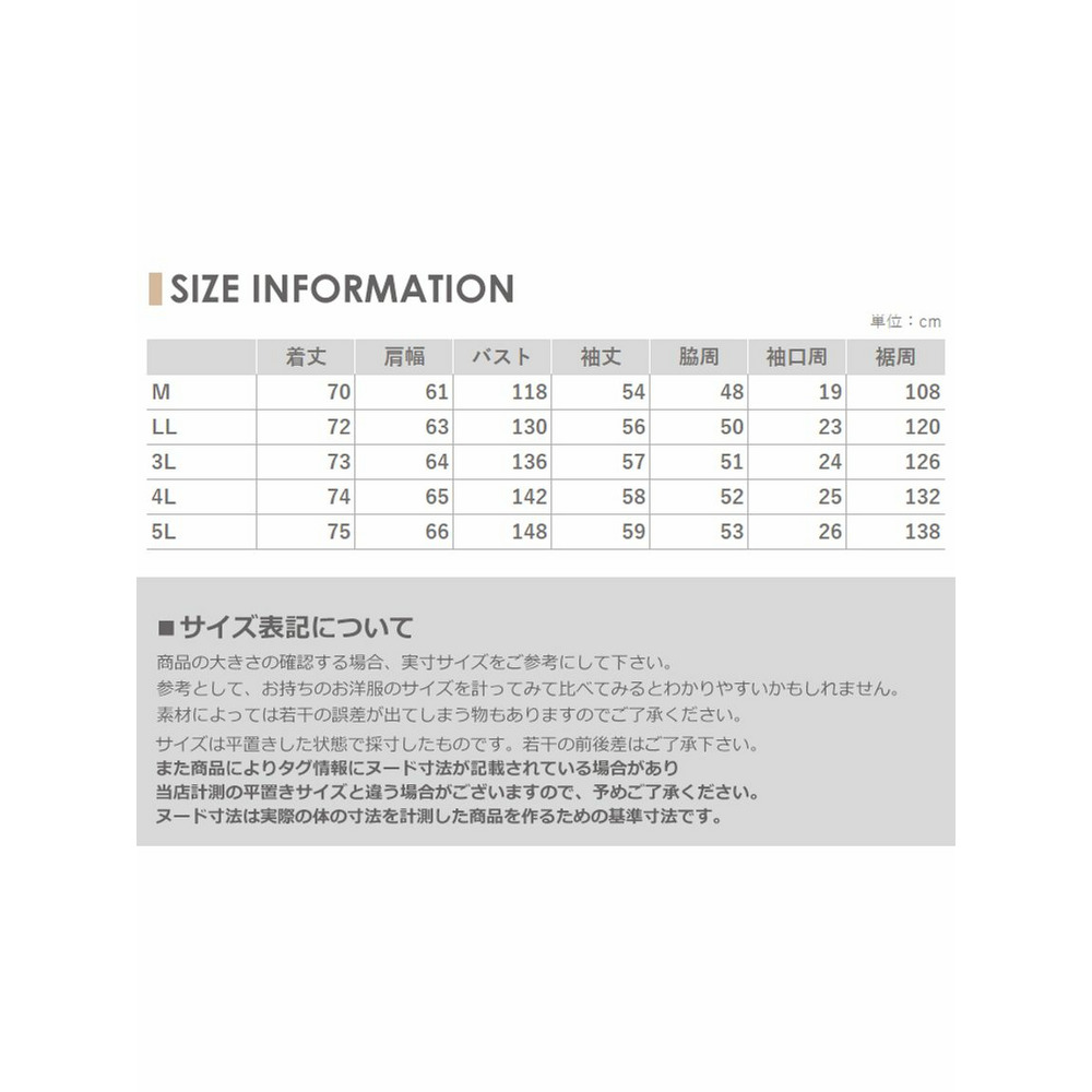 実用性の高い指穴デザインのジップアップパーカー16