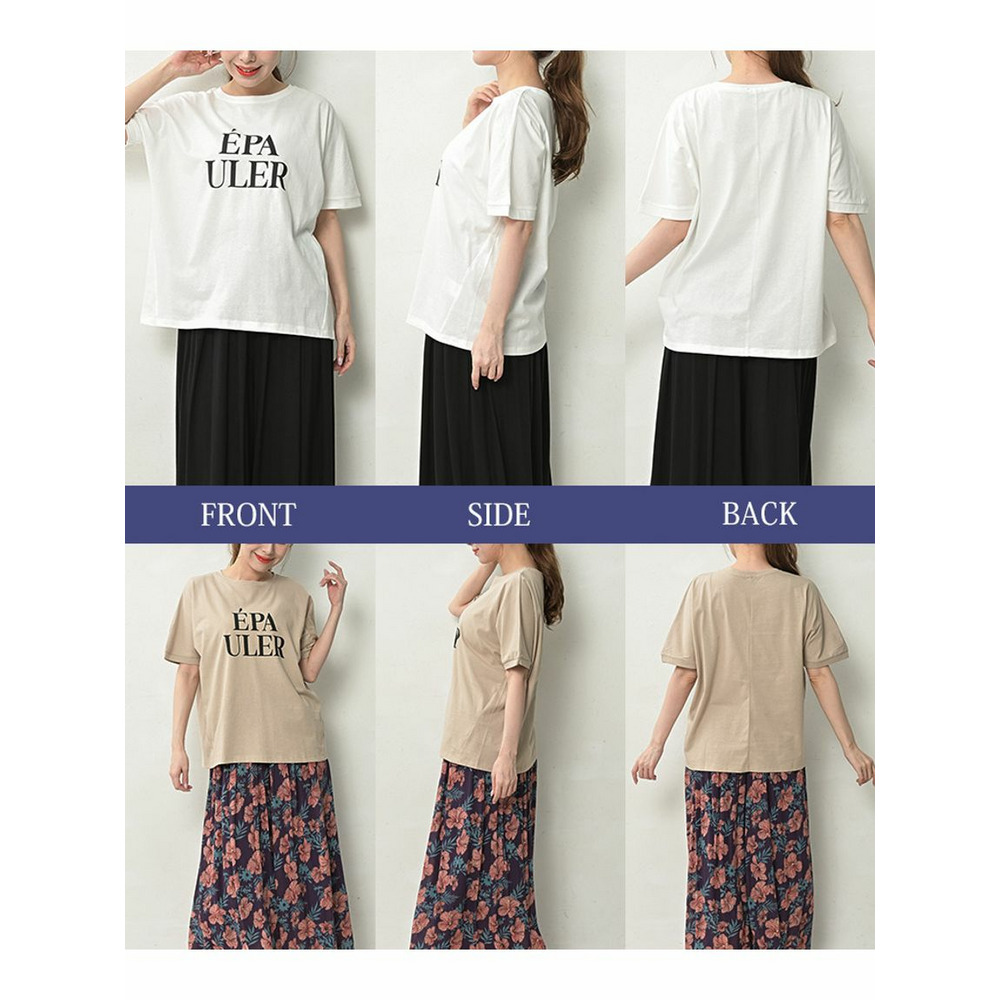 二の腕が隠れる5分袖ロゴTシャツ18