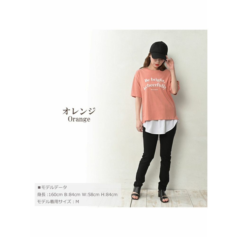 大人も着やすいロゴデザインの5分袖Tシャツ17