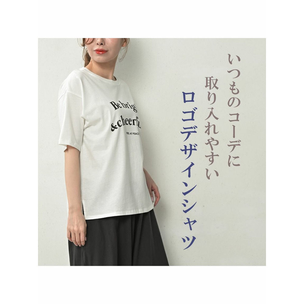 大人も着やすいロゴデザインの5分袖Tシャツ6