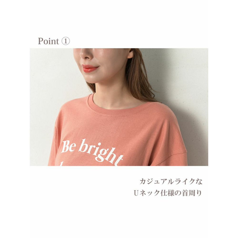 大人も着やすいロゴデザインの5分袖Tシャツ8