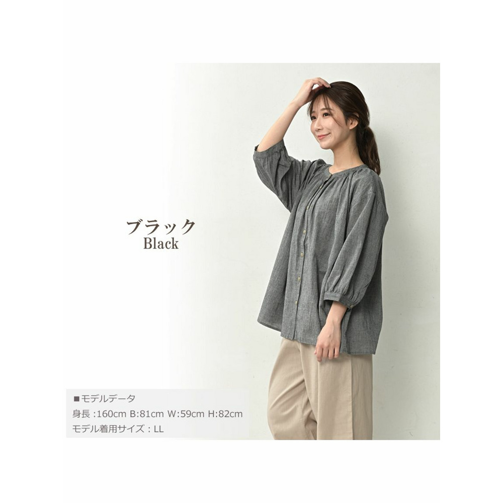 着回しやすいCotton素材シャーリングシャツ12