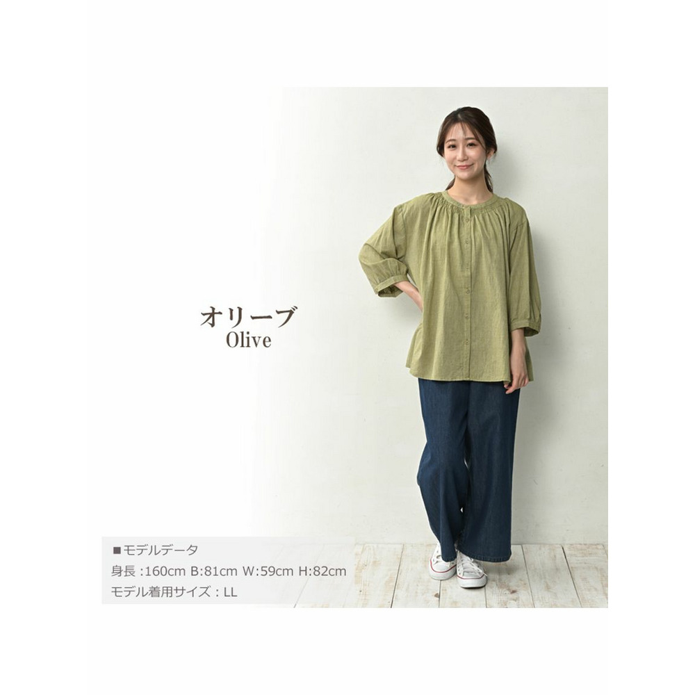 着回しやすいCotton素材シャーリングシャツ15