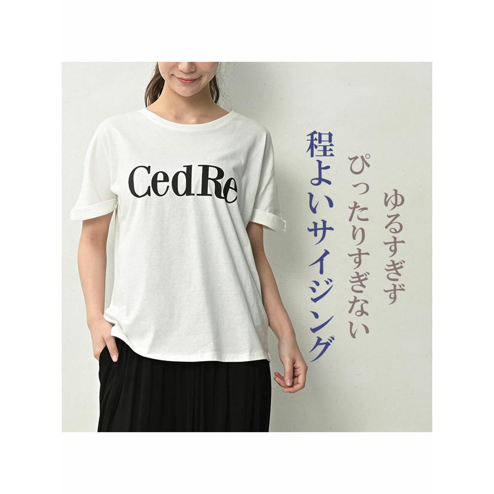 袖の折り返しがアクセント！半袖ロゴＴシャツ5