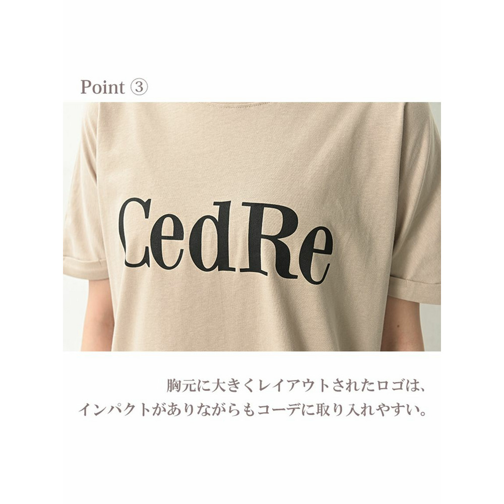 袖の折り返しがアクセント！半袖ロゴＴシャツ9