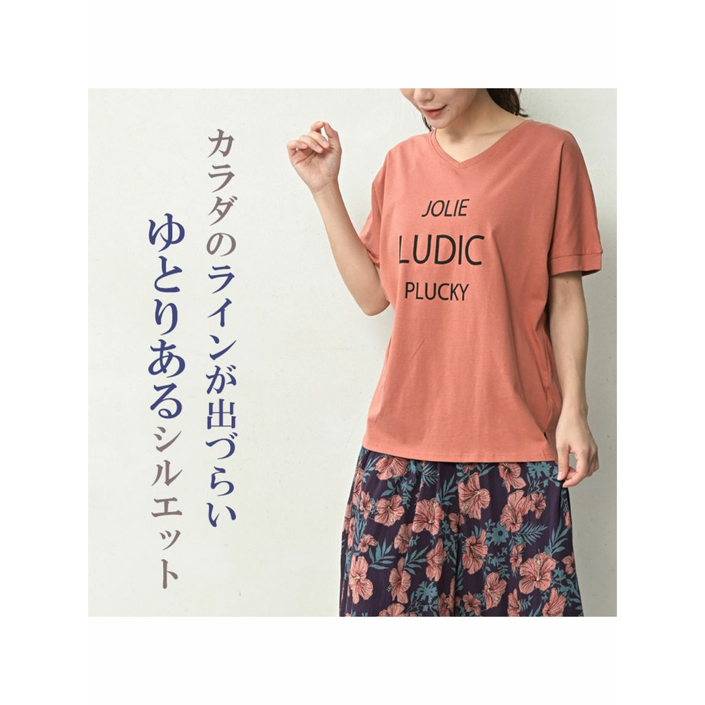 ひんやり快適な着心地のVネックロゴTシャツ5