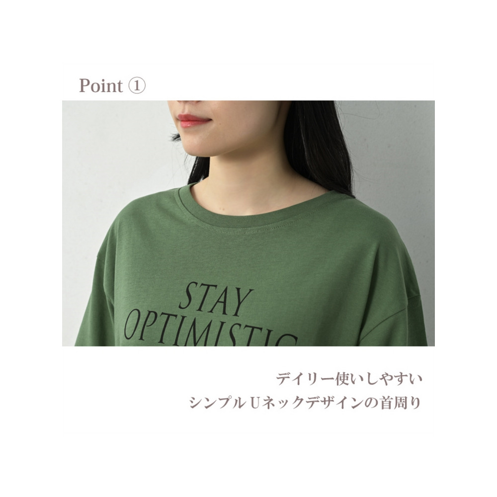 天然素材で快適な着心地のロゴプリントTシャツ9