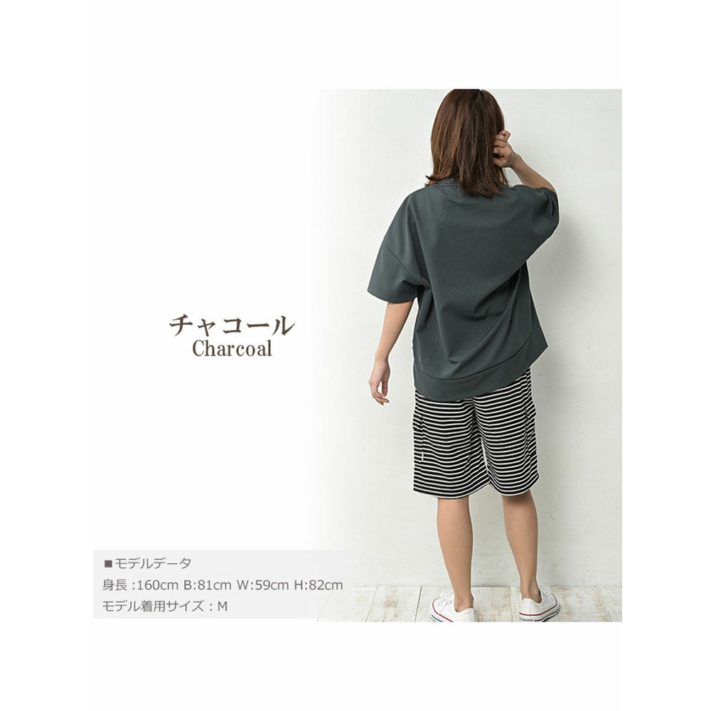 楽に身動きできるUネック半袖Ｔシャツ10