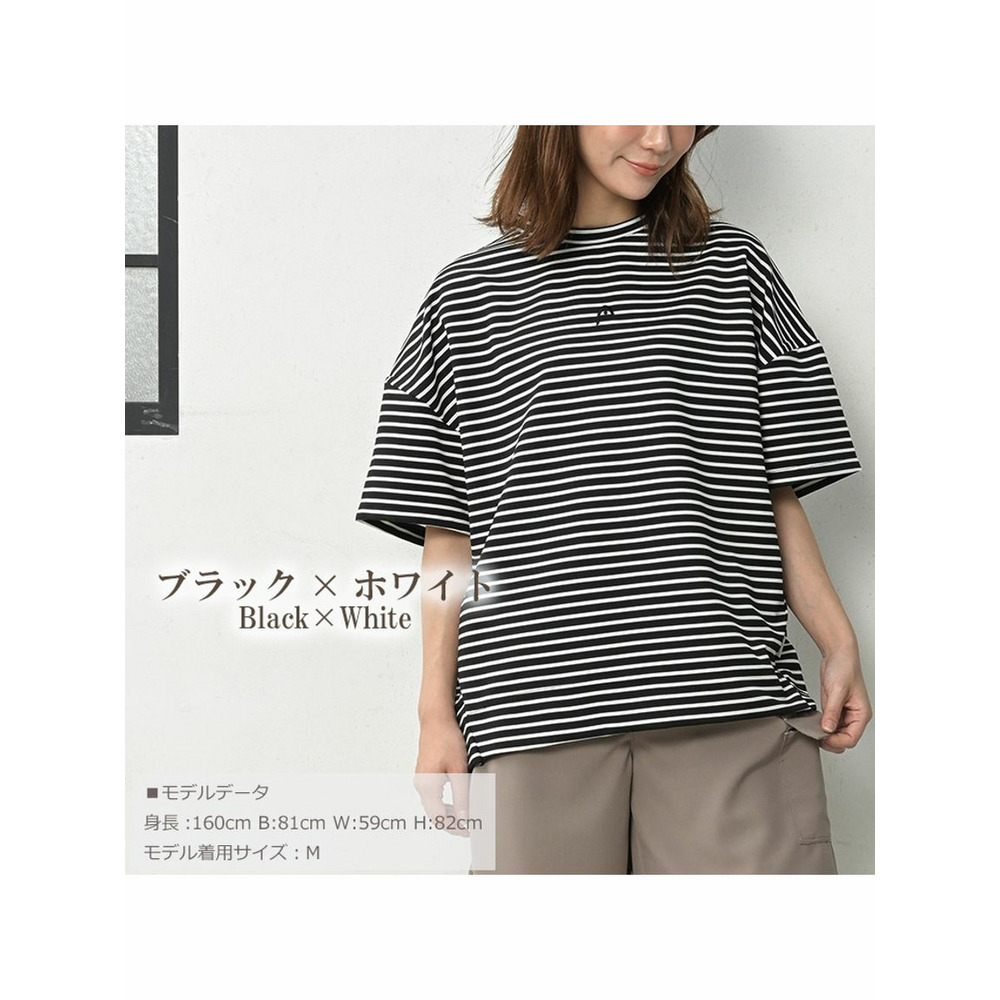 楽に身動きできるUネック半袖Ｔシャツ12