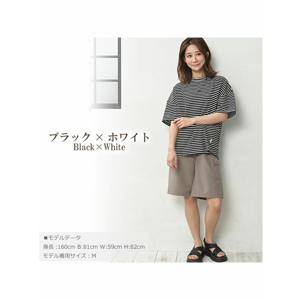 楽に身動きできるUネック半袖Ｔシャツ16