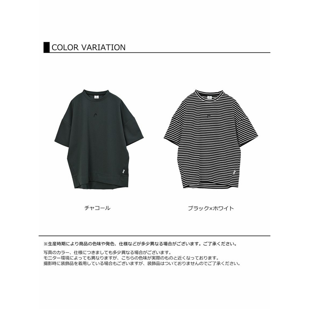 楽に身動きできるUネック半袖Ｔシャツ24