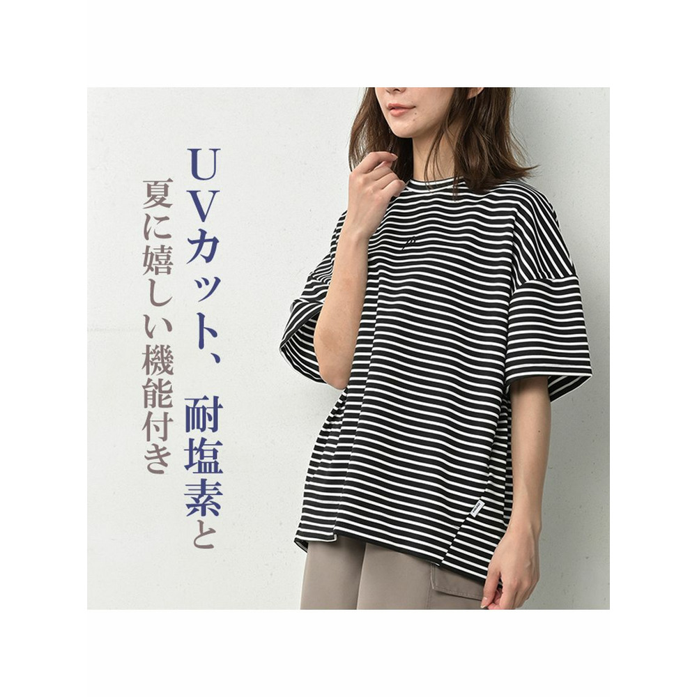 楽に身動きできるUネック半袖Ｔシャツ5