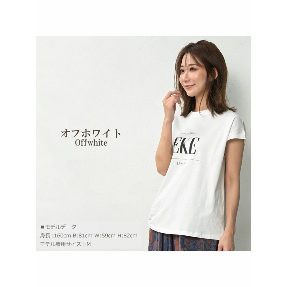 快適な着心地が持続するロゴTシャツ10