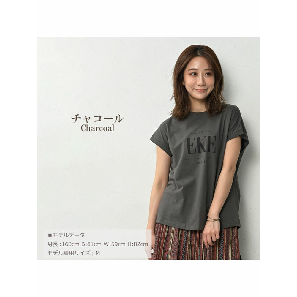 快適な着心地が持続するロゴTシャツ12