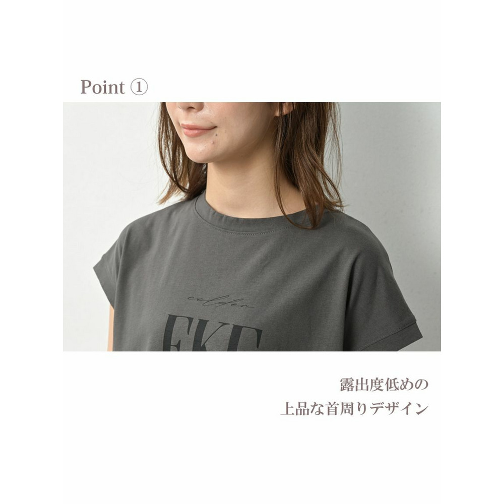 快適な着心地が持続するロゴTシャツ17