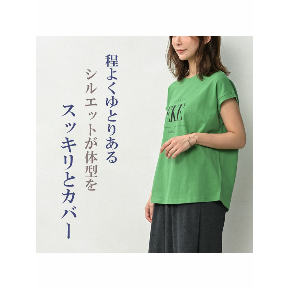 快適な着心地が持続するロゴTシャツ5