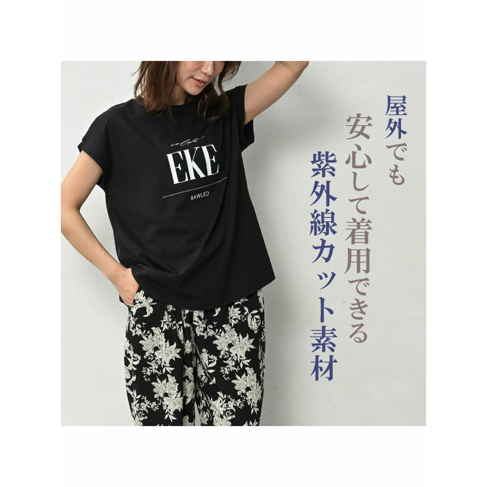 快適な着心地が持続するロゴTシャツ6