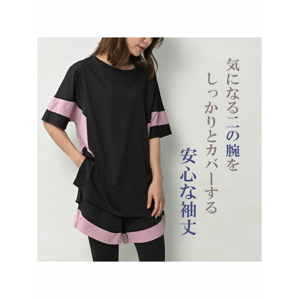 Tシャツ＋ショートパンツ＋レギンスのスポーツウェア3点セット4