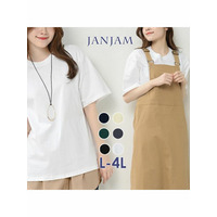 定番ベーシックゆったり無地Tシャツ　大きいサイズレディース