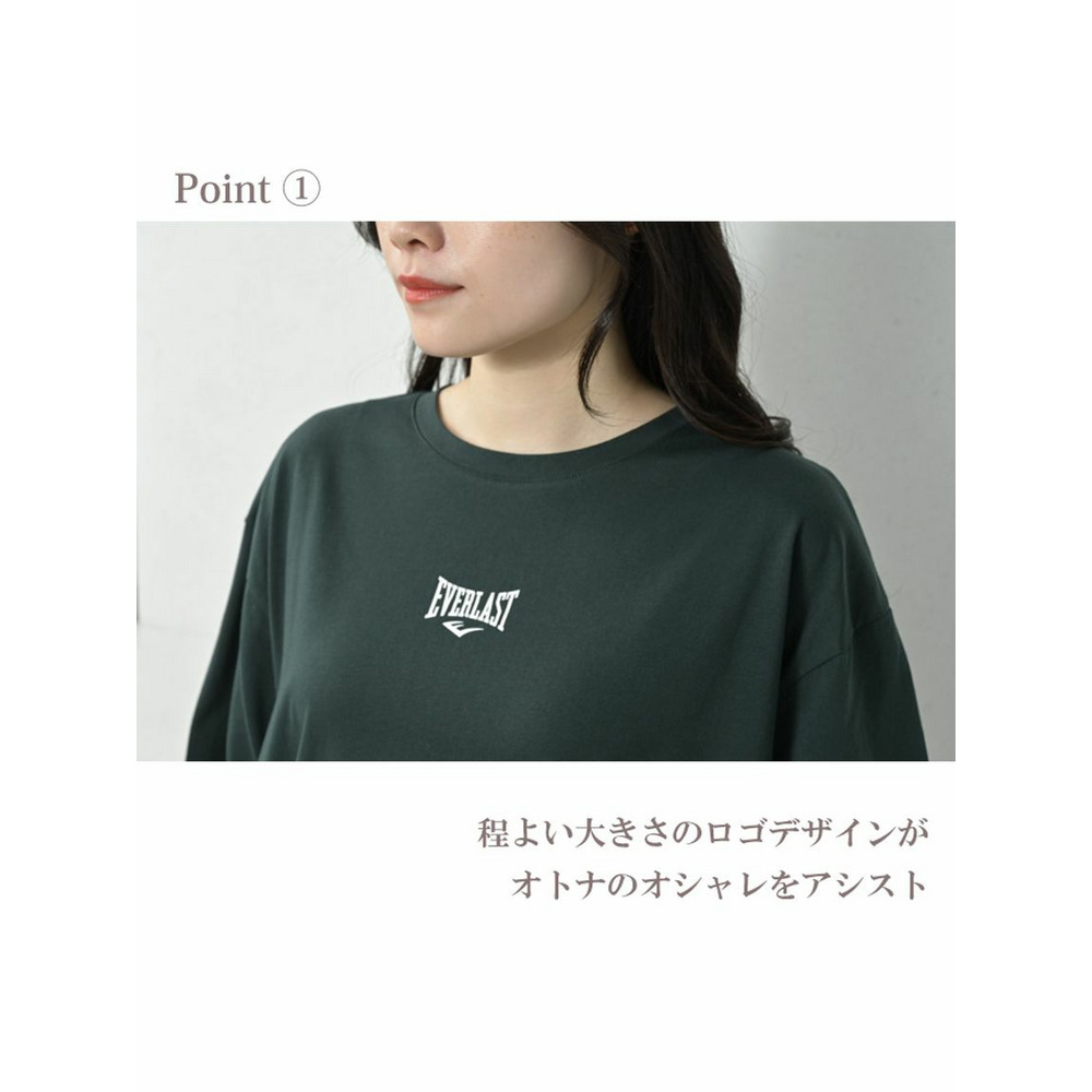 パッと目を惹くサークルプリントロングTシャツ8