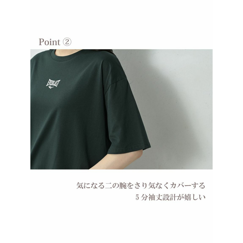 パッと目を惹くサークルプリントロングTシャツ9