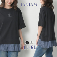 胸元の刺繍ロゴがオシャレ！レイヤード風チュニック