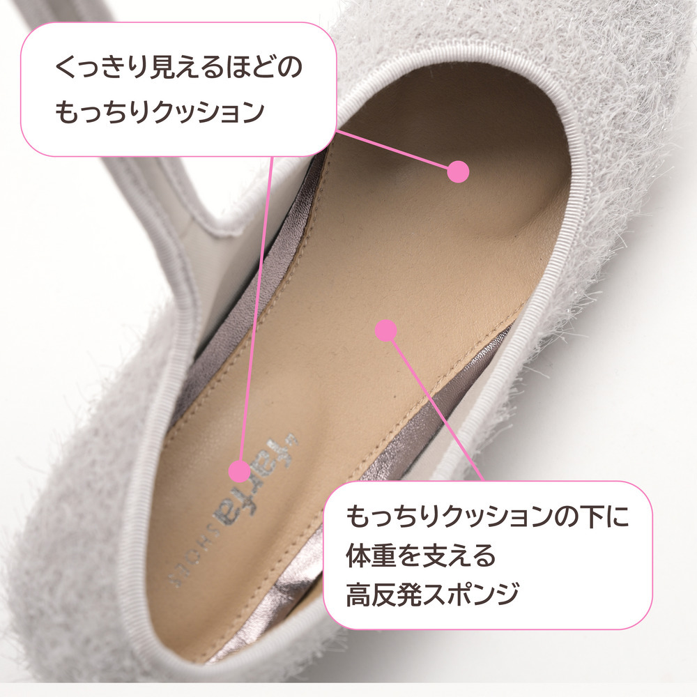 la farfa SHOES 1.0cmヒール ラウンドもけもけストラップ835 4E7