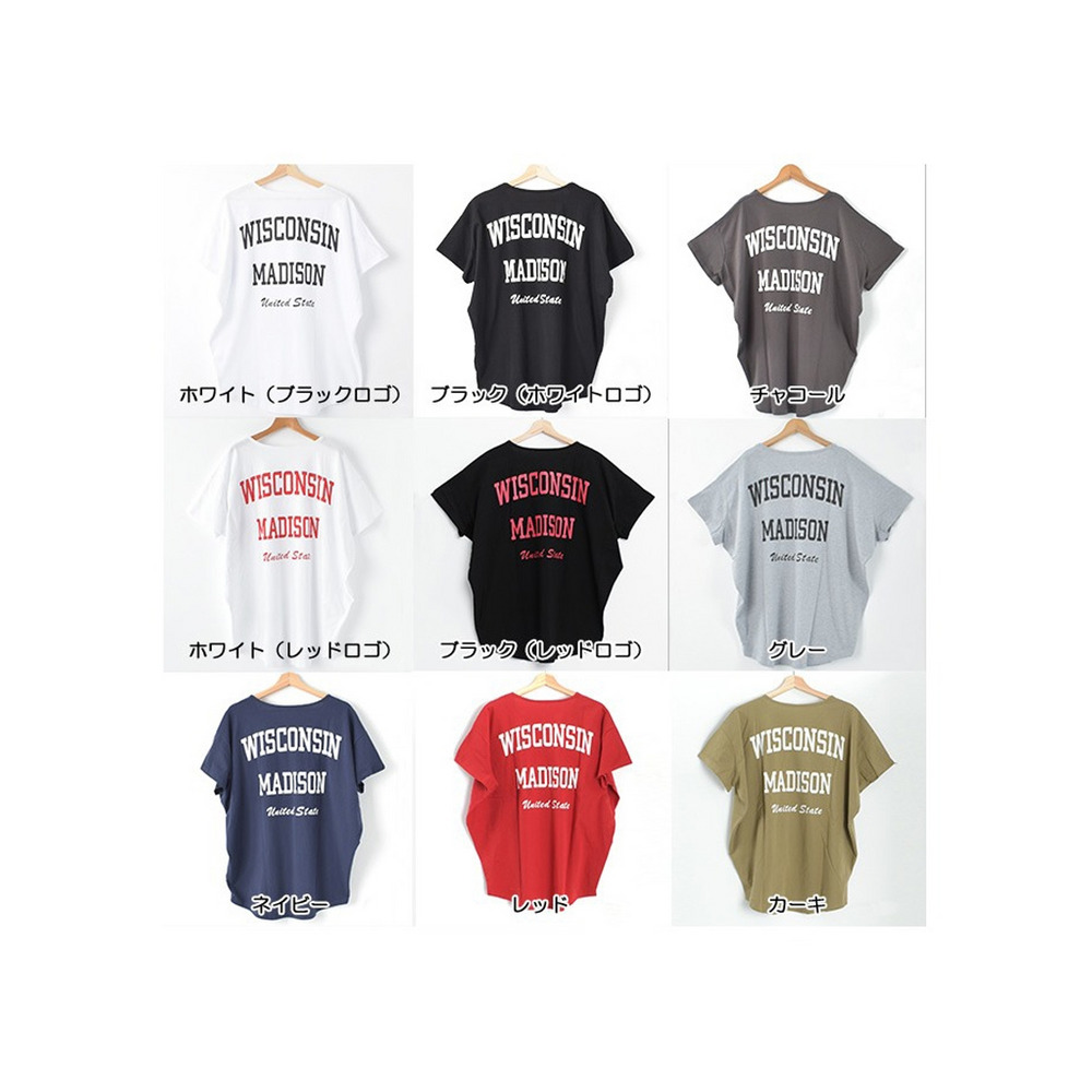 トレンドオーバーサイズが可愛いバックプリントロゴロング丈Tシャツ　大きいサイズ レディース21