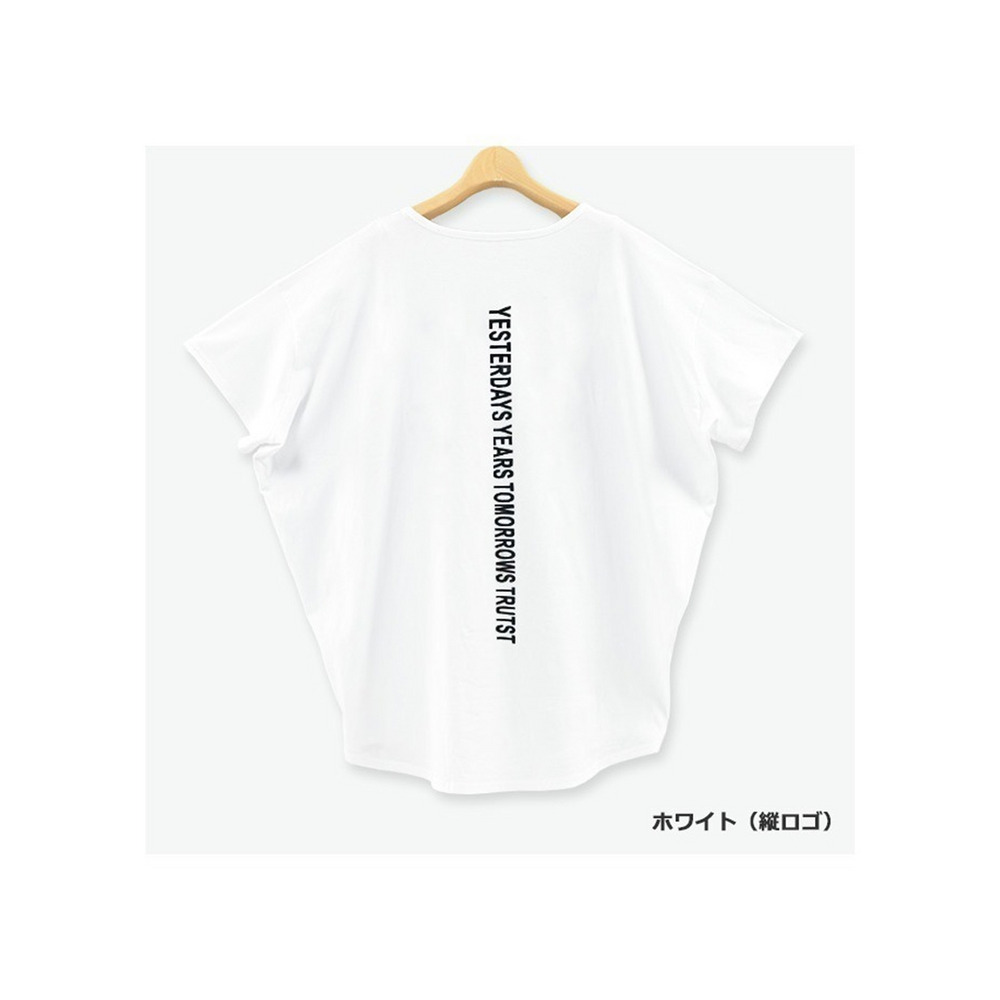 トレンドオーバーサイズが可愛いバックプリントロゴロング丈Tシャツ　大きいサイズ レディース ホワイト(縦ロゴ) 1