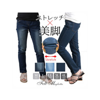 スキニーデニムパンツ　大きいサイズ レディース