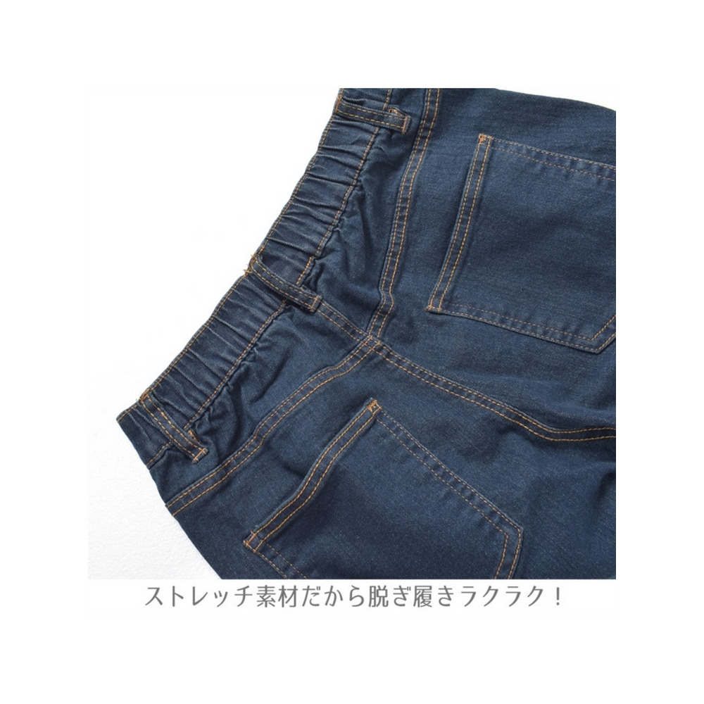 スキニーデニムパンツ 大きいサイズ レディース21